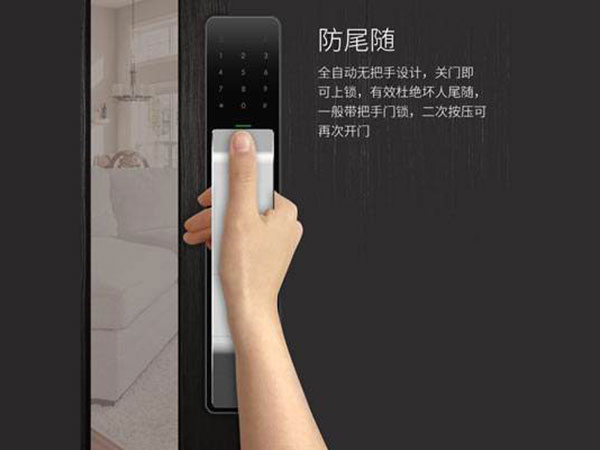 杜尔伯特24小时上门开锁公司